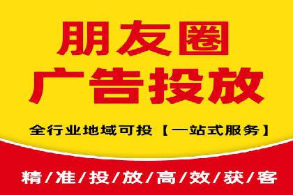 百度推广代运营的五大挑战及应对策略