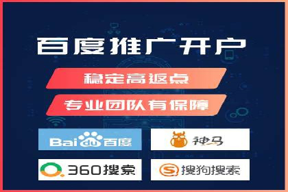 SEM广告投放实战：如何提高点击率