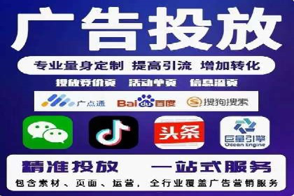 信息流优化案例：提升社交媒体传播效率的秘诀